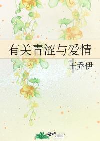 不想上班了好想谈一场你妈妈拿着一千万让我离开你的恋爱怎么回？游戏画面