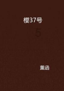 苹果visionpro2月2日在美国开启预售