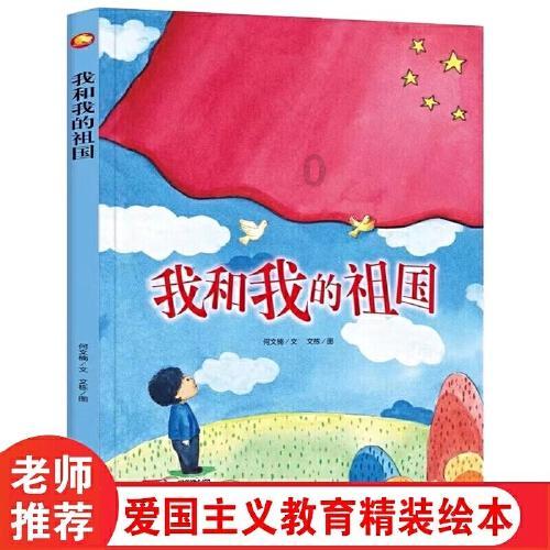 金庸群侠传