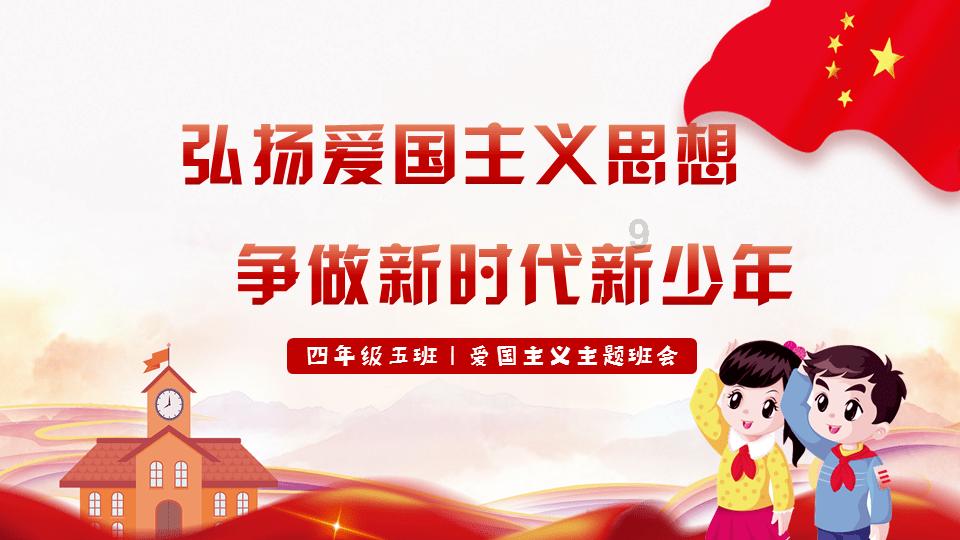 团大连市委开展“冬日暖蜂”关爱快递外卖小哥活动