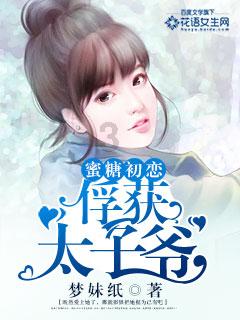 逃离地下古寺庙2