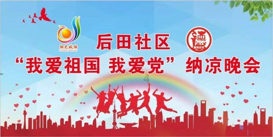 又有外资机构发声!中国股票全球最具价值