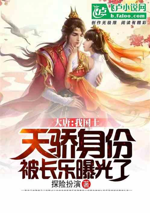 不惧风雪,暖心守护!广西联通全力保障通信网络畅通