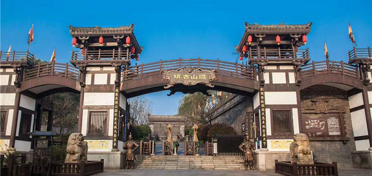 沙滩度假